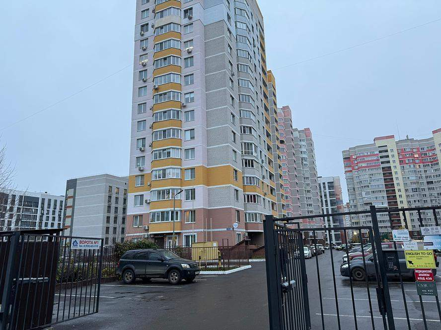 Купить  помещение свободного назначения