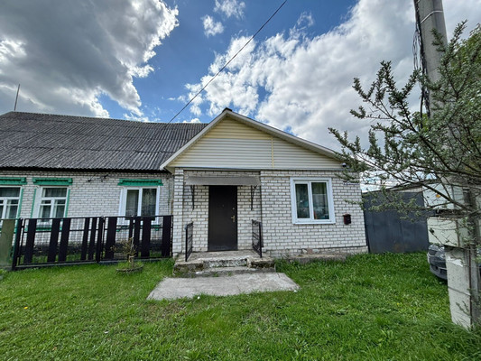 Купить  дом