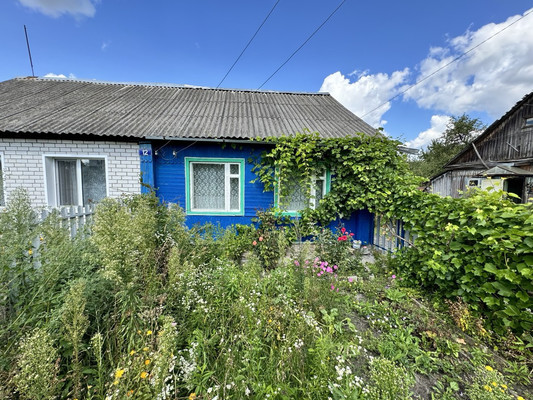 Купить  дом