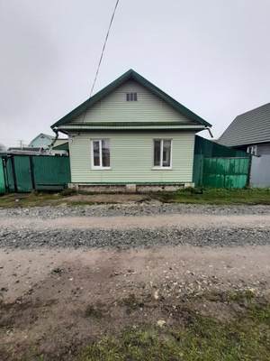 Купить  дом