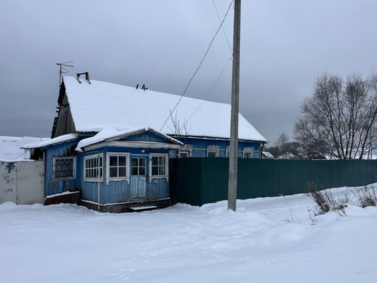 Купить  дом